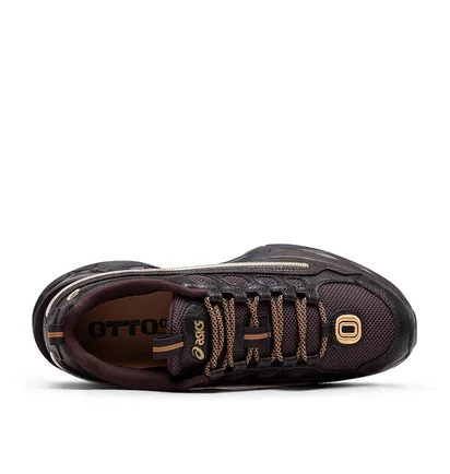 Asics x OTTO958 PROTOBLAST-CMLVIII (Braun / Beige)
