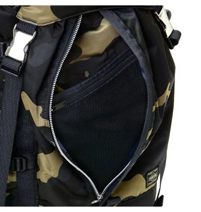 Porter by Yoshida Counter Shade Backpack (Woodland Khaki)