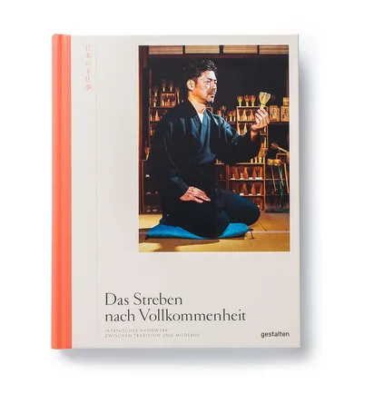 Gestalten: Das Streben nach Vollkommenheit