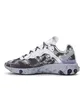 Nike x Kendrick Lamar React Element 55 (Grau)
