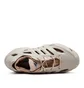 adidas Adifom Climacool (Beige)
