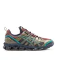 Asics US2-S Gel-Quantum 360 VII Kiso (Grün / Multi)
