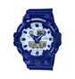 Casio G-Shock GA-700BWP-2AER (Blau)