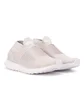 adidas Ultra Boost Laceless (Chalk)