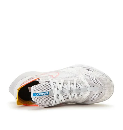 Nike N110 D/MS/X (Beige / Weiß)