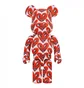 Medicom 1000% Keith Haring #6 Be@rbrick Toy