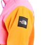 The North Face x Yinka Ilori Retro Denali Jacket (Multi)