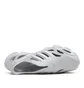 adidas Adifom Supernova (Grau)