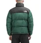 The North Face M 1996 Retro Nuptse Jacket (Grün / Schwarz)