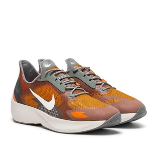 Nike Vapor Street PEG SP (Braun / Weiß)