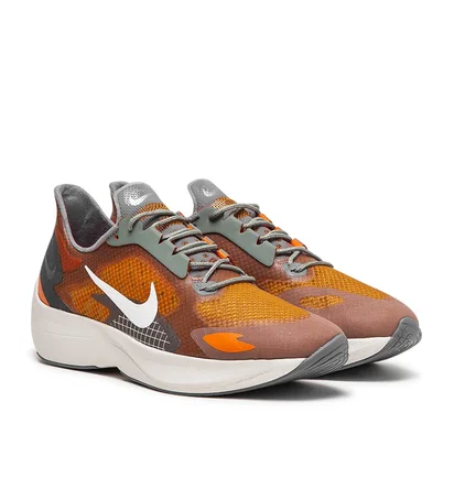 Nike Vapor Street PEG SP (Braun / Weiß)