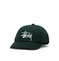 Stüssy Fuzzy Wool Big Stock Low Pro Cap (Grün)