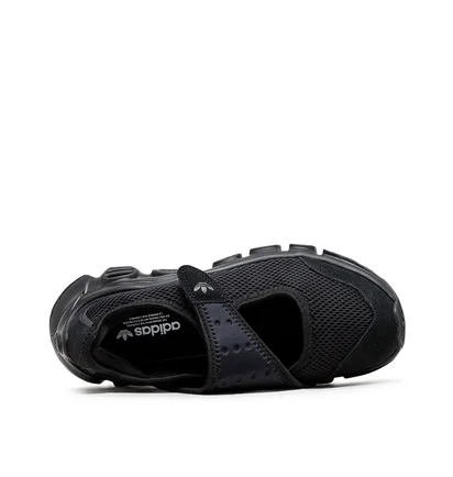 adidas WMNS Adifom Megajane (Schwarz)