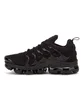 Nike Air VaporMax Plus (Schwarz)