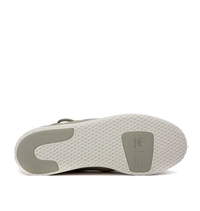 adidas Tennis HU (Beige)