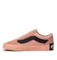 Vans x Purlicue Old Skool LX 'Year of the Pig' (Rosa)