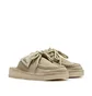 Clarks DSRT Nomad Mule (Beige)