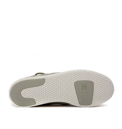 adidas Tennis HU (Beige)
