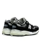 New Balance M992 EB 'Made in USA' (Schwarz / Grau)