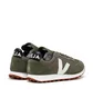 VEJA Pack WMNS Rio-Branco Ripstop (Khaki)