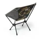 Carhartt WIP x Helinox Valiant 4 Tactical Chair (Camo)