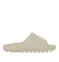 adidas Yeezy Slide 'Pure' (Beige)