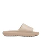 adidas Lumia Adilette (Beige)