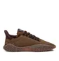 adidas by C.P. Company Kamanda MII (Braun)