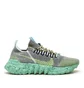Nike Space Hippie 01 (Grau / Grün)