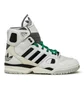 adidas X Kid Cudi Torsion Artillery HI (Weiß / Schwarz)
