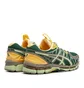 Asics UB10-S Gel-Kayano 20 (Grün / Gelb)
