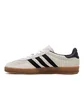 adidas Gazelle Indoor (Beige / Schwarz)