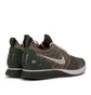 Nike Air Zoom Mariah Flyknit Racer (Sequoia / Olive)