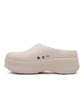 adidas WMNS Adifom Stan Smith Mule (Beige)