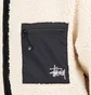 Stüssy Venus Jacquard Sherpa Jacket (Weiß)
