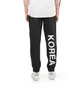 The North Face International Collection Sweatpant (Schwarz)