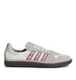 adidas Spezial Hulton SPZL (Beige / Grau / Scarlet)