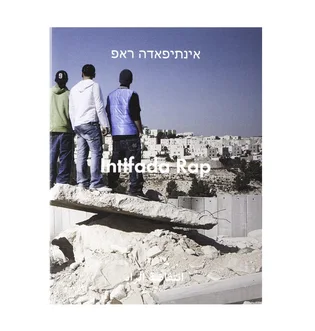 Antenne Books Pierre Mérimée Intifada Rap