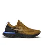 Nike Epic React Flyknit (Olive)