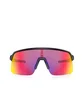 Oakley Sutro Lite (Schwarz / Multi)
