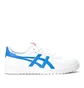 Asics Sportstyle Japan S (Weiß / Hellblau)