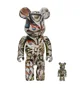 Medicom 100% + 400% Phil Frost Be@rbrick Toy