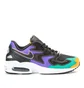 Nike Air Max2 Light Premium 'Kinect Green' (Schwarz / Multi)