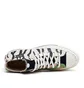 Converse x Brain Dead Converse Chuck 70 Mixed Animals (Multi)