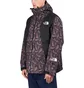 The North Face Bunda NSE Shell Jacket (Braun / Schwarz)
