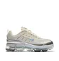 Nike WMNS Air Vapormax 360 (Beige / Silber)
