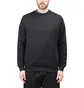 Stone Island Marina Sweatshirt (Schwarz)
