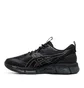Asics GEL-Quantum 360 VIII Utility (Schwarz)