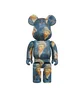 Medicom 100% + 400% Van Gogh Museum Self Portrait Be@rbrick Toy