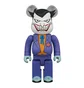 Medicom 1000% Batman The Animated Series Be@rbrick Toy